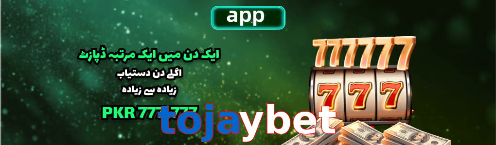 Tojaybet app